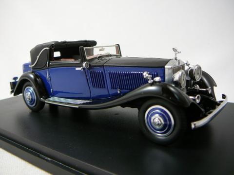 Miniature Rolls Royce Phantom II