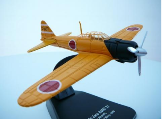 Miniature avion japonais