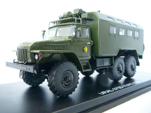 Camion Militaire URAL 375D KUNG Nationale Volksarmee (NVA) Miniature 1/43 Premium Classixxs