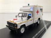 Land Rover 130 Ambulance Armée de Terre Miniature 1/43 Alarme