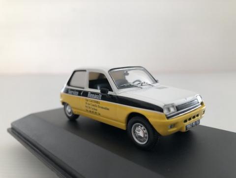 Miniature Renault 5 Société RENAULT SERVICE