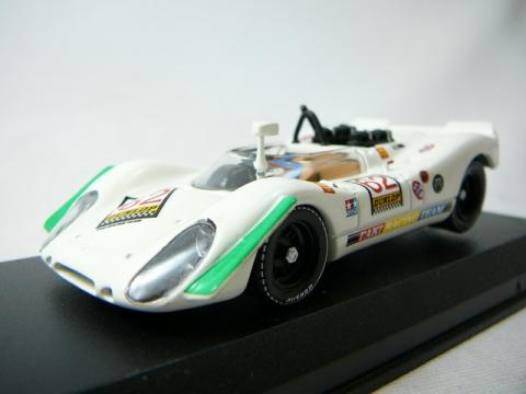 Miniature Porsche 908 . 2