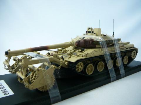 Miniature Démineur Opération Daguet AMX30 EBD