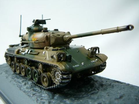 Miniature Tank Japonais Type 61
