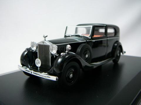 Miniature Rolls Royce Phantom 3