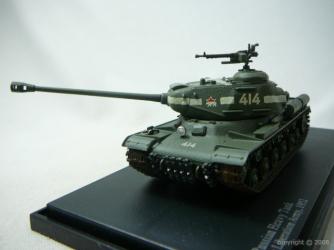Tank miniature