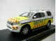 Miniatures ambulances
