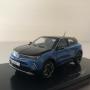 Miniature Opel Mokka 2020