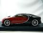 Miniature Bugatti Chiron
